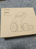 360行車(chē)記錄儀G300 3K雙錄版 前后高清雙攝 F1.5大光圈行車(chē)護航 曬單實(shí)拍圖