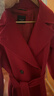 Weekend Max Mara【甄選惠享】 春夏女裝羊絨中長(cháng)款大衣5011045106 紅色 38 曬單實(shí)拍圖