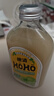 橄清HOHO橄清330ml*6玉油柑滇橄欖汁茉莉花飲料每日橄清新春送禮禮盒 曬單實(shí)拍圖