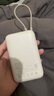 小米（MI）【3C認證】小米充電寶移動(dòng)電源 10000 自帶線(xiàn)雙向快充口袋版  淺咖色 可上飛機/火車(chē)戶(hù)外儲能電源 曬單實(shí)拍圖