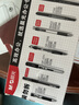 晨光（M&G）文具K35按動(dòng)中性筆學(xué)生0.5黑筆簽字筆商務(wù)子彈頭考試專(zhuān)用水筆高顏值辦公用品12支/盒 曬單實(shí)拍圖