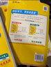2026適用 初中小題狂做七八九年級上下冊數學(xué)英語(yǔ)語(yǔ)文物理化學(xué)巔峰版提優(yōu)版 初一二三教輔練習冊同步課時(shí)作業(yè)基礎同步訓練 正版 【提優(yōu)版】數學(xué)-蘇科版 八年級下【2026春】 曬單實(shí)拍圖