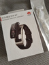 華為（HUAWEI）B7 智能手環(huán)藍牙通話(huà)手表耳機二合一防水心率血氧監測智能運動(dòng)手環(huán) 曜金黑表帶+高定鈦銀灰金屬鋼帶+貼膜+充電器 曬單實(shí)拍圖