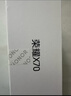 榮耀X70 12+512 幻夜黑  金標十面抗摔 80W無(wú)線(xiàn)超級快充 IP69防水 榮耀綠洲護眼屏 AI手機 國家補貼 曬單實(shí)拍圖
