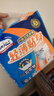 包大人（Dr.P）輕薄成人拉拉褲L66片（腰圍：66-135cm）老年人產(chǎn)婦 內褲型紙尿褲 曬單實(shí)拍圖