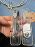 晨光（M&G）基礎圓規套裝學(xué)生繪圖考試機械工程設計專(zhuān)用工具（內附鉛芯）ACS90829 1盒裝 曬單實(shí)拍圖