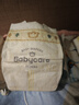 babycare皇室獅子王國弱酸紙尿褲小號S58片(4-8kg)嬰兒尿不濕親膚透氣 曬單實(shí)拍圖