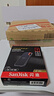 閃迪（SanDisk）2TB Type-c USB3.2 NVMe移動(dòng)固態(tài)硬盤(pán)（PSSD）E61卓越版 1050MB/s三防保護 手機筆記本電腦外接SSD 曬單實(shí)拍圖