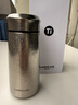 樂(lè )扣樂(lè )扣（LOCK&LOCK）純鈦保溫杯商務(wù)男女戶(hù)外野餐水杯子旋轉蓋300ML 禮盒款 曬單實(shí)拍圖