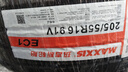 倍耐力汽車(chē)輪胎防爆胎205/55R16 91V 新P7(R-F)適配寶馬1系/3系 曬單實(shí)拍圖