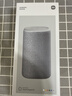 小米（MI）Xiaomi智能音箱 灰 超級小愛(ài)智能音箱 AI大模型問(wèn)答 連續指令語(yǔ)控 支持遠程備車(chē) 小米藍牙音箱 曬單實(shí)拍圖