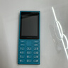 諾基亞（NOKIA）108 4G AI版移動(dòng)聯(lián)通電信廣電全網(wǎng)通 2.4英寸雙卡雙待 直板按鍵學(xué)生老人老年人功能機備用手機藍色 曬單實(shí)拍圖