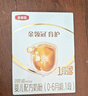 伊利金領(lǐng)冠育護【5倍DHA好腦力】嬰兒奶粉1段(0-6個(gè)月)400g*1盒 曬單實(shí)拍圖