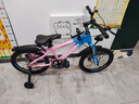 飛鴿兒童自行車(chē)6-8-10-12歲青少年自行車(chē)學(xué)生12到18歲變速山地自行車(chē) 單速-輻條輪-漸變粉-98%已安裝 18寸【適合身高120cm-145cm】 曬單實(shí)拍圖