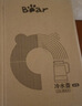 小熊（Bear）家用冷水壺 高硼硅玻璃杯 防燙硅膠底1.8L大容量涼水壺杯子啤酒杯 曬單實(shí)拍圖