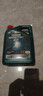 嘉實(shí)多（Castrol）磁護智E版 全合成機油 潤滑油 5W-40 SP A3/B4 4L 汽車(chē)保養 曬單實(shí)拍圖