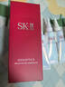 SK-II小燈泡75ml美白祛斑淡斑精華化妝品護膚品套裝三八節女神生日禮物 曬單實(shí)拍圖