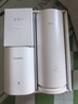 華為子母路由器Q6凌霄千兆無(wú)線(xiàn)全屋WiFi6+信號增強套裝穿墻王分布式路由器電力貓別墅家長(cháng)大戶(hù)型MT33 Q6電力版一母一子套裝【適合3到4房大戶(hù)型】 JD電競官方店 曬單實(shí)拍圖