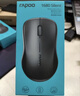 雷柏（Rapoo） M200G 無(wú)線(xiàn)鼠標 藍牙鼠標 辦公鼠標 輕音鼠標 便攜鼠標 無(wú)線(xiàn)2.4G/藍牙3.0/藍牙4.0三模 深灰色 曬單實(shí)拍圖