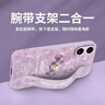孜泰【馬上有錢(qián)二合一保護套】適用蘋(píng)果17手機殼iphone17腕帶支架皮紋全包防摔個(gè)性軟殼 曬單實(shí)拍圖