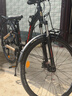 鳳凰長(cháng)途旅行自行車(chē)成年人男女川藏騎行可鎖減震油碟變速蝴蝶把旅行車(chē) 黑紅色 700c 27速油碟 曬單實(shí)拍圖