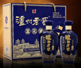 瀘州老窖 藍花瓷頭曲 禮盒 濃香型白酒52度升級版500ml*2 年貨節禮盒 曬單實(shí)拍圖
