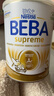 雀巢（Nestle）BEBA至尊 6HMO 嬰幼兒奶粉3段830g 貝巴 安全批次2027.09 3段 1罐 【安全批次 52560742F1 】27年9月 曬單實(shí)拍圖