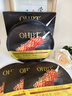 OHBT魚(yú)子醬抗皺面膜10片緊致抗衰老補水保濕祛黃提亮膚色男女士 曬單實(shí)拍圖