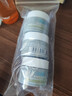 科顏氏（Kiehl's）亞馬遜白泥凈膚面膜14ml *3 涂抹泥膜去黑頭收毛孔 曬單實(shí)拍圖