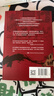 危機、改革與崩潰 元明清七百年的金融秩序 全球化如何影響宋元興替 于曉華 著(zhù) 存量時(shí)代發(fā)展趨勢 財政 貿易 經(jīng)濟制度 全球秩序 貨幣發(fā)行 官商經(jīng)營(yíng) 曬單實(shí)拍圖