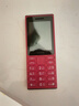 諾基亞（NOKIA）108 4G AI版移動(dòng)聯(lián)通電信廣電全網(wǎng)通 2.4英寸雙卡雙待 直板按鍵學(xué)生老人老年人功能機備用手機粉色 曬單實(shí)拍圖