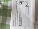 華為【3C認證】可上飛機12000mAh 66W多協(xié)議雙向超級快充移動(dòng)電源充電寶旗艦手機原裝電芯安全可靠白色 曬單實(shí)拍圖