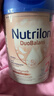 諾優(yōu)能（Nutrilon）荷蘭牛欄嬰幼兒配方奶粉 乳糖配方 原裝進(jìn)口 2段 白金  *  800g 1罐 曬單實(shí)拍圖