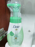 多芬（Dove）（Dove）抗痘潔面控油補水保濕舒緩痘痘肌敏感肌女生150ml*3 曬單實(shí)拍圖