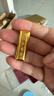 賽菲爾黃金金條投資金足金999.9金塊金磚投資儲值收藏送生日禮物 20.00克 曬單實(shí)拍圖