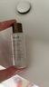 Fresh馥蕾詩(shī)紅茶酵母酵萃精華20ml新旅行體驗裝 曬單實(shí)拍圖