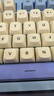 鐳拓（Rantopad）&mofii聯(lián)名 520無(wú)線(xiàn)小鍵盤(pán) 電腦筆記本辦公鍵盤(pán) 財務(wù)會(huì )計 2.4G無(wú)線(xiàn) 數字迷你小鍵盤(pán)-奶茶 曬單實(shí)拍圖
