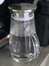 京東京造 涼水壺 耐熱耐高溫玻璃冷水壺家居泡茶壺大容量2L 曬單實(shí)拍圖