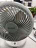 艾美特（AIRMATE）空氣循環(huán)扇家用直流輕音節能電風(fēng)扇桌面臺式小風(fēng)扇大風(fēng)量便攜宿舍搖頭風(fēng)扇換氣風(fēng)扇 FA15-RD251 曬單實(shí)拍圖