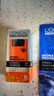 歐萊雅（LOREAL） 男士護膚品面霜保濕修護抗皺緊致勁能醒膚露護膚品潤膚乳 極潤護膚霜 50ml +玻尿酸面膜 曬單實(shí)拍圖