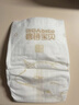 碧芭寶貝大魚(yú)海棠紙尿褲M(mǎn)46片(6-11kg)尿不濕 干爽透氣大吸量 秋冬不悶 曬單實(shí)拍圖