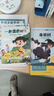小學(xué)生獲獎名家閱讀書(shū)系（全10冊）小老鼠上燈臺 紅蜻蜓，紅蜻蜓 一匹出色的馬 小貝流浪記 下次開(kāi)船港 棕熊先生的開(kāi)心早茶 小貓釣魚(yú) 寶葫蘆的秘密 巫婆村 大俠啊嗚喵  曬單實(shí)拍圖
