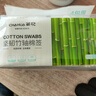 茶花 棉簽掏耳朵（800支）雙頭堅韌竹軸化妝棉棒 曬單實(shí)拍圖