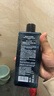 維特絲男士專(zhuān)用爽膚水補水保濕美白提亮膚色收縮毛孔舒緩控油須后水護膚 曬單實(shí)拍圖