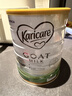 可瑞康（karicare）嬰兒配方山羊奶粉2段(6-12個(gè)月) 900g 雙益生元+DHA 新西蘭進(jìn)口   曬單實(shí)拍圖