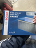 博世(BOSCH)單效空調濾芯汽車(chē)空調濾清器0986AF5267(適用于日產(chǎn)奇駿/逍客/雷諾科雷傲 KOLEOS 2.0L/2.5L等) 曬單實(shí)拍圖
