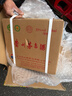 茅臺25/26隨機 飛天 醬香型白酒 53度 500ml *6 原箱裝 【名酒鑒真】 曬單實(shí)拍圖