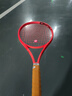 海德（HEAD）網(wǎng)球拍L4 RADICAL張之臻吳易昺控制四大滿(mǎn)貫全碳素全場(chǎng)型專(zhuān)業(yè)網(wǎng)拍 TEAM280克 102面 231025 2號柄 曬單實(shí)拍圖