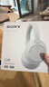 索尼（SONY） WH-CH720N 頭戴式無(wú)線(xiàn)藍牙耳機 長(cháng)久佩戴 舒適高效 AI智能主動(dòng)降噪 白色 曬單實(shí)拍圖