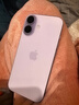 Apple/蘋(píng)果 iPhone 17 256GB 薰衣草紫色 支持移動(dòng)聯(lián)通電信5G 雙卡雙待手機 曬單實(shí)拍圖